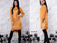 Платье в стиле оверсайз . Турция !!!! Тонкая вязка - 50% коттон, 50% а