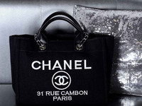 код 22502 1040грн Сумка ChanelParis  цвет черный  материал текстиль