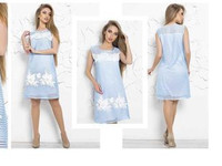 Платье «Прима» B3 Цена: 695.00 грн. Размер: L; XL ЦВЕТ - ГОЛУБОЙ Соста