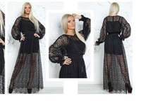 Платье «Алетта» A1 Цена: 760.00 грн. Размер: M; L; XL ЦВЕТ - ЧЕРНЫЙ Со