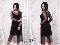 Двойка ( в мелкую звездочку ) ( сарафан + платье из сетки ). Ткань сар