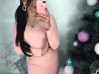 НОВОГОДНЕЕ ПРЕДЛОЖЕНИЕ ИЗУМИТЕЛЬНОЕ ПЛАТЬЕ ОБЛЕГАЮЩЕГО СИЛУЭТА ИЗ МЯГК