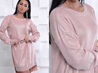 Платье в стиле оверсайз . Турция !!!! Тонкая вязка - 50% коттон, 50% а