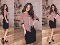 Платье Мод 493 Цена: 540 грн. Размер:42-44,44-46 Ткань: креп костюмка