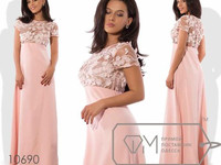 Цена: 895грн Размеры: S, M, L, XL Ткань: плательный креп+лепесток на с
