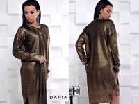 Платье в стиле оверсайз . Турция !!!! Тонкая вязка - 50% коттон, 50% а