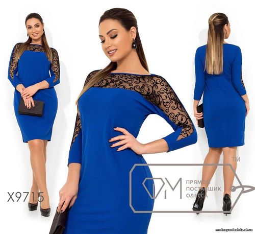 Модель №Х9714  Цена: 610 грн. Размеры: 48, 50, 52, 54 Ткань: креп дайв