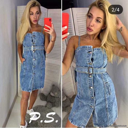 Сарафан джинсовый ткань 100% коттон, без стрейча цвет: нежно голубой р