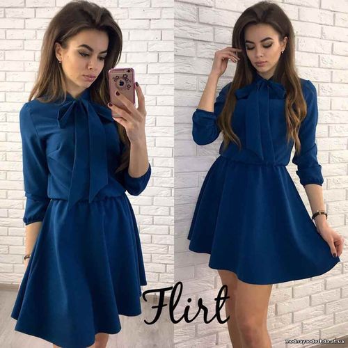 Платье Цена:490грн. Размер: 42-44 Ткань: креп- костюмка Цвета- беж, ма