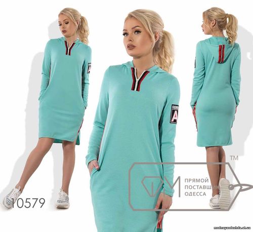 Цена:510грн Размеры: S, M, L Ткань: трикотаж фактурный Длина: 87см/91с