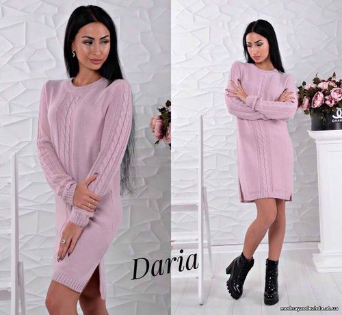 Платье. Турция !!! Вязка - 50 % шерсть , 50 % акрил. Цвета - бежевый ,