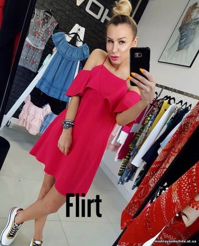 Платье «Надин» Костюмка 42/44 Цена: 190 грн.