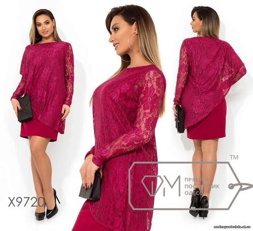 Модель №Х9720 - накидка не съемная  Цена: 730 грн. Размеры: 48, 50, 52