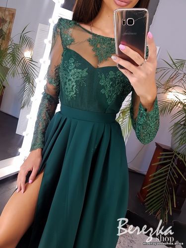 Платье макси с кружевным верхом Размер: S и М Ткань: кружево и костюмк Платье макси с кружевным верхом Размер: S и М Ткань: кружево и костюмк