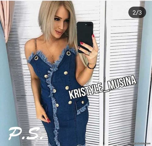 Джинсовый сарафан реплика " Chanel" 100% коттон размер С,М ц