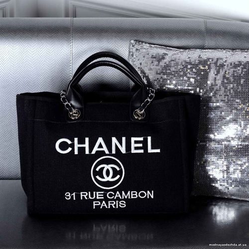 код 22502 1040грн Сумка ChanelParis  цвет черный  материал текстиль