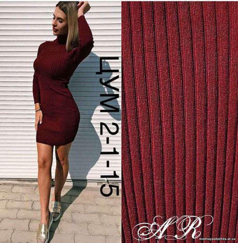 Платье гольф (Фабричный Китай) ткань машинная вяза рубчик размер униве