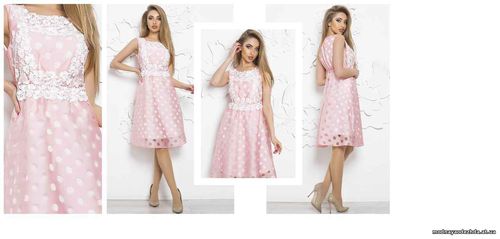 Платье «Плазма» A1 Цена: 760.00 грн. Размер: M; L; XL Состав: органза