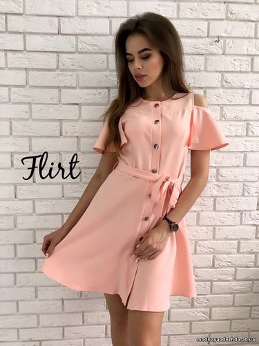 Платье «Королева » 42-44 Костюмка Цена: 190 грн.