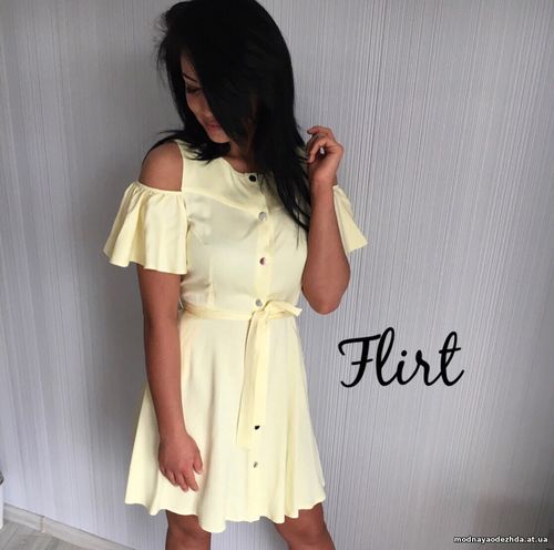 Платье «Королева » 42-44 Костюмка Цена: 190 грн.