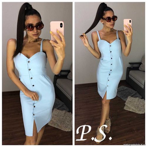 Сарафан ткань креп-коттон (немного тянется) размер ХС цвет: черный, го