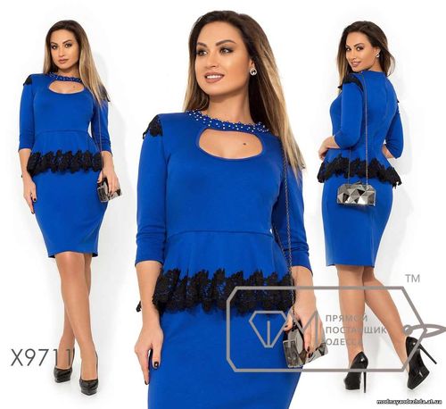 Модель №Х9708  Цена: 710 грн. Размеры: 48, 50, 52, 54 Ткань: французск