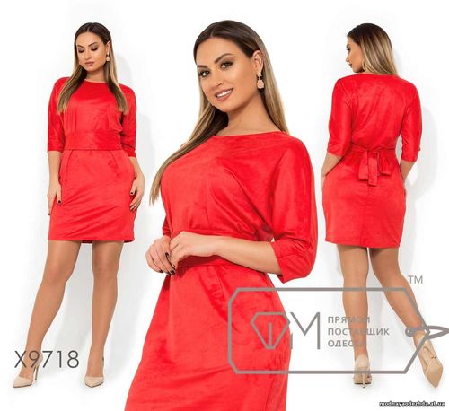 Модель №Х9717 - пояс съемный Цена: 690 грн. Размеры: 48, 50, 52, 54 Т Модель №Х9717 - пояс съемный Цена: 690 грн. Размеры: 48, 50, 52, 54 Т