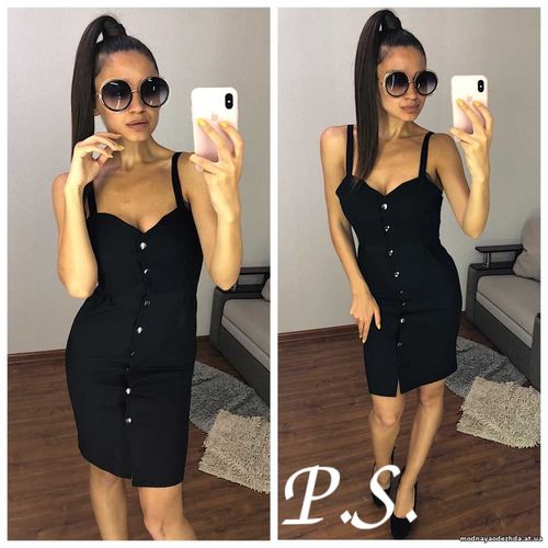 Сарафан ткань креп-коттон (немного тянется) размер ХС цвет: черный, го