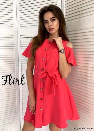 Платье «Королева » 42-44 Костюмка Цена: 190 грн.