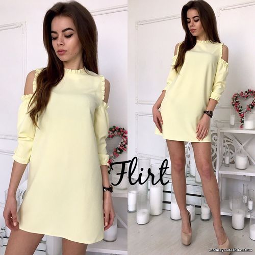 Платье «Жемчужина» Размер 42-44 Креп-костюмка Цена: 190 грн.