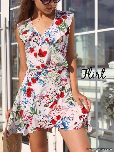 Платье «Регина» Софт 42-44 Цена: 190 грн.