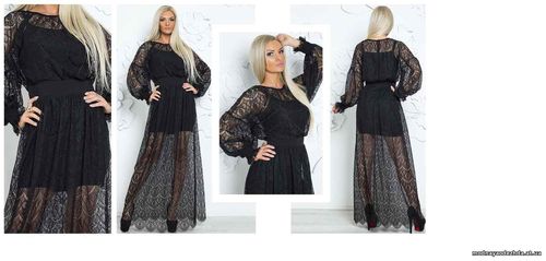 Платье «Алетта» A1 Цена: 760.00 грн. Размер: M; L; XL ЦВЕТ - ЧЕРНЫЙ Со