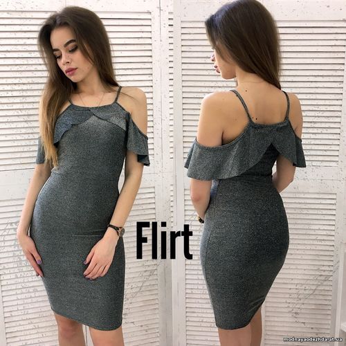 Платье « Ландыш» Цена:190 грн. 42-44 Люрекс