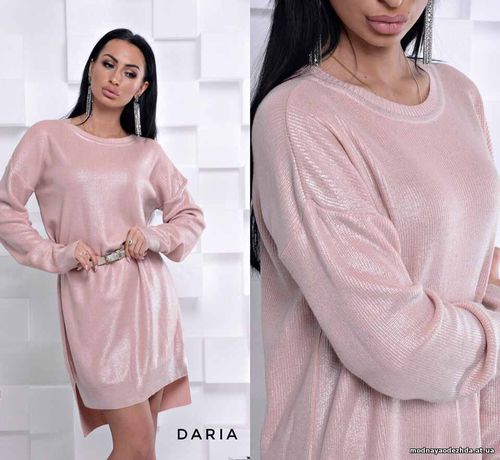 Платье в стиле оверсайз . Турция !!!! Тонкая вязка - 50% коттон, 50% а