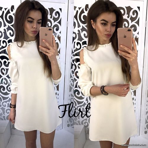 Платье «Жемчужина» Размер 42-44 Креп-костюмка Цена: 190 грн.