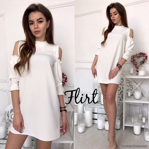 Платье «Жемчужина» Размер 42-44 Креп-костюмка Цена: 190 грн.