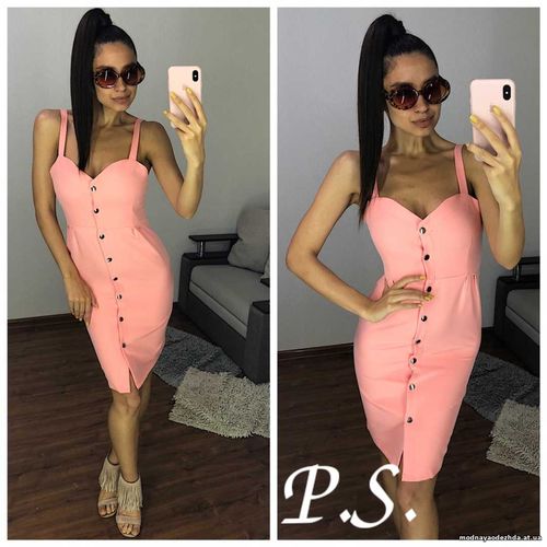 Сарафан ткань креп-коттон (немного тянется) размер ХС цвет: черный, го