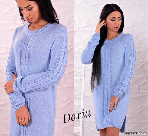 Платье. Турция !!! Вязка - 50 % шерсть , 50 % акрил. Цвета - бежевый ,