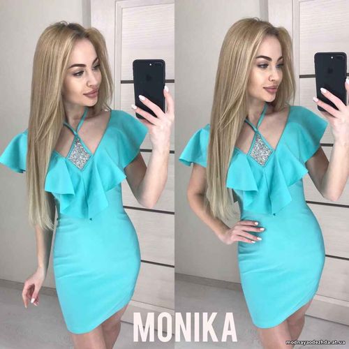 Платье  Модель 7048 \мп Ткань : костюмка . .  Размеры : см - мл .