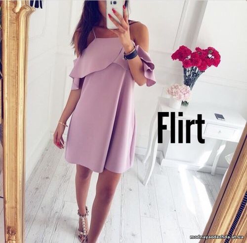 Платье «Надин» Костюмка 42/44 Цена: 190 грн.