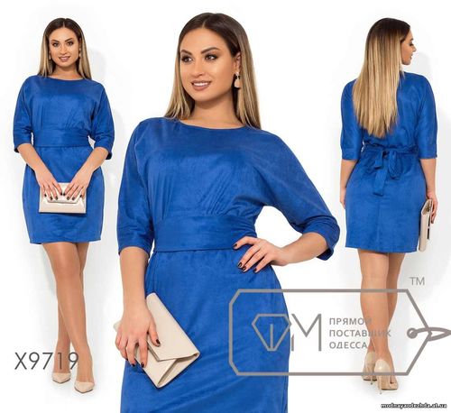 Модель №Х9717 - пояс съемный  Цена: 690 грн. Размеры: 48, 50, 52, 54 Т