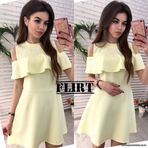 Платье «Орхидея» Цена: 190 грн. 42-44 Костюмка