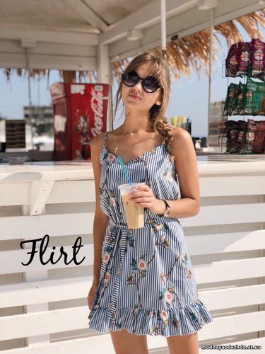 Сарафан «Элла» Софт 42-44 Цена:190 грн.