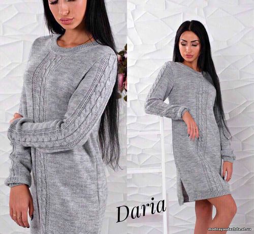 Платье. Турция !!! Вязка - 50 % шерсть , 50 % акрил. Цвета - бежевый ,