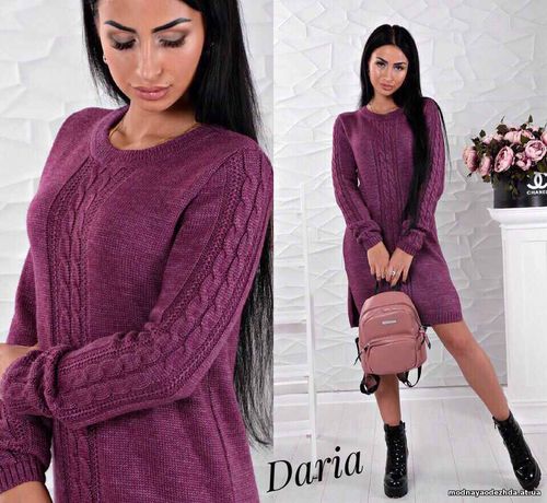 Платье. Турция !!! Вязка - 50 % шерсть , 50 % акрил. Цвета - бежевый ,