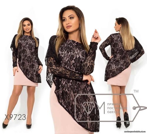 Модель №Х9720 - накидка не съемная  Цена: 730 грн. Размеры: 48, 50, 52