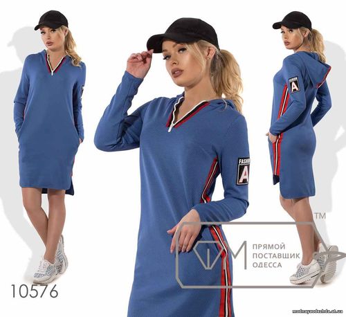 Цена:510грн Размеры: S, M, L Ткань: трикотаж фактурный Длина: 87см/91с