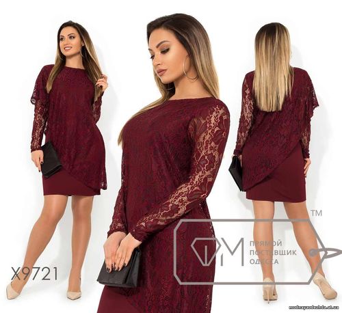 Модель №Х9720 - накидка не съемная  Цена: 730 грн. Размеры: 48, 50, 52