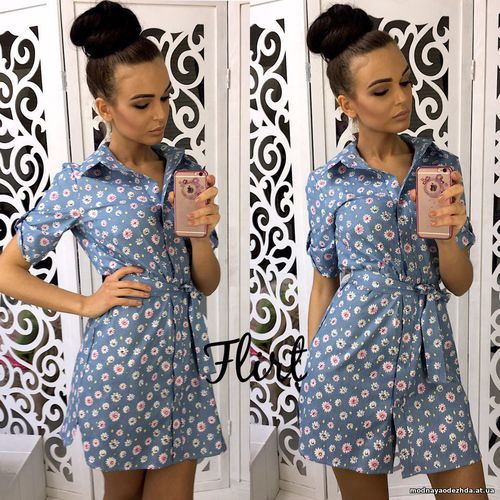 Платье «Дарья» Джинс 42-44 Цена: 190 грн.