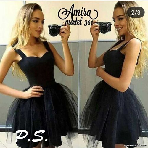 Платье 8778 атласный лиф+тонкая паролоновая чашка+фатин размез унивеср